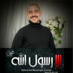 Karem Kimo