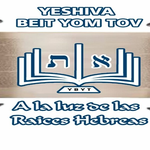 Stream MÚSICA INSTRUMENTAL JUDIA HEBREA I (320 Kbps) by MOREH CLAUDIO