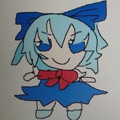 Vel