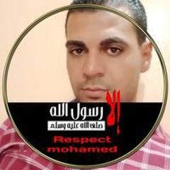 محمد على عكر