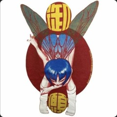 耶尔帕