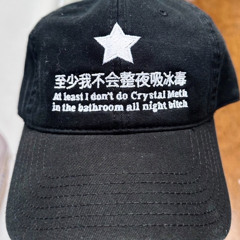🌶️
