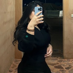 ل