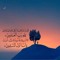 فاطمة مطران