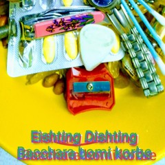 Eishting Dishting