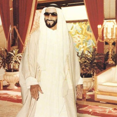 king H H S