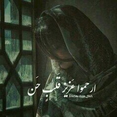 خديجة محمد عبد الجواد