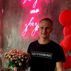 Александр Мазлов