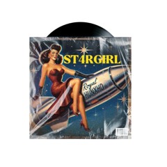 яσуαℓ нυηχнσ