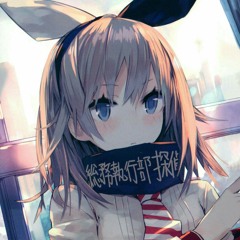 OST