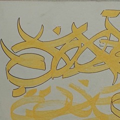 Farzam