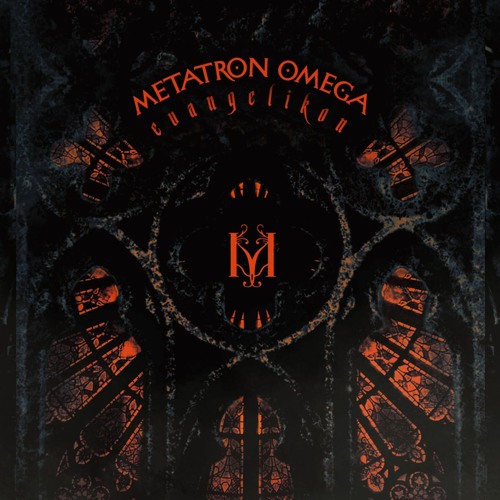 Metatron Omega’s avatar