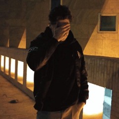 شنونده آلات قتاله