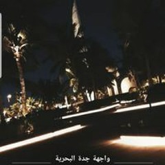 عبدالرحمن الاوهابي