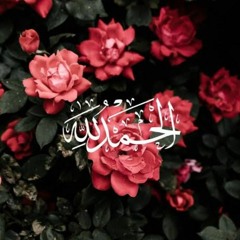 Shimaa Mmdoh