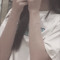 Mun Ne