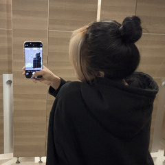 물 깊고 맑을 윤