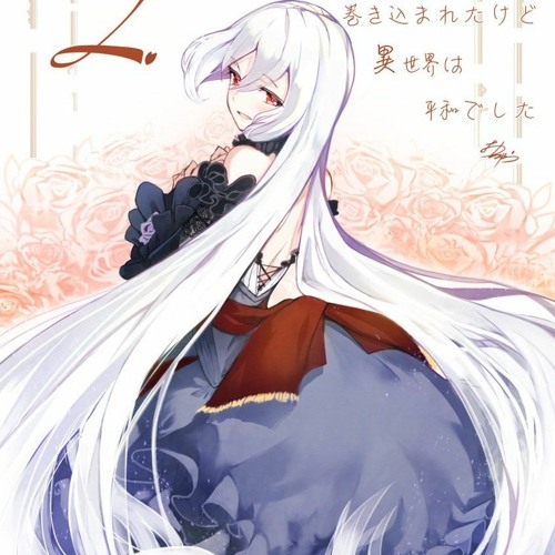 Samurai - Rameses B (Drumnbass)