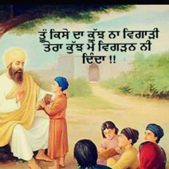 Gurpreet Singh Nijjar