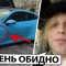 норвежская