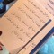 الاماكن كلها