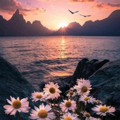 اذكر الله