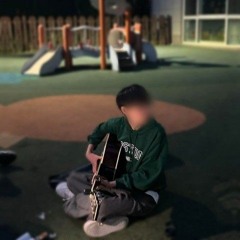 재진