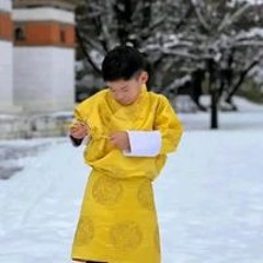 Yang Zom