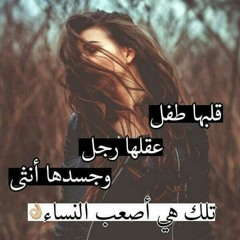 User 590600145