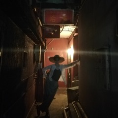 Ageha