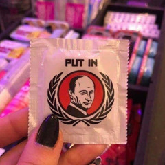 kajanchik