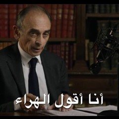 Benjamin Malka