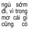 Tungr Tan