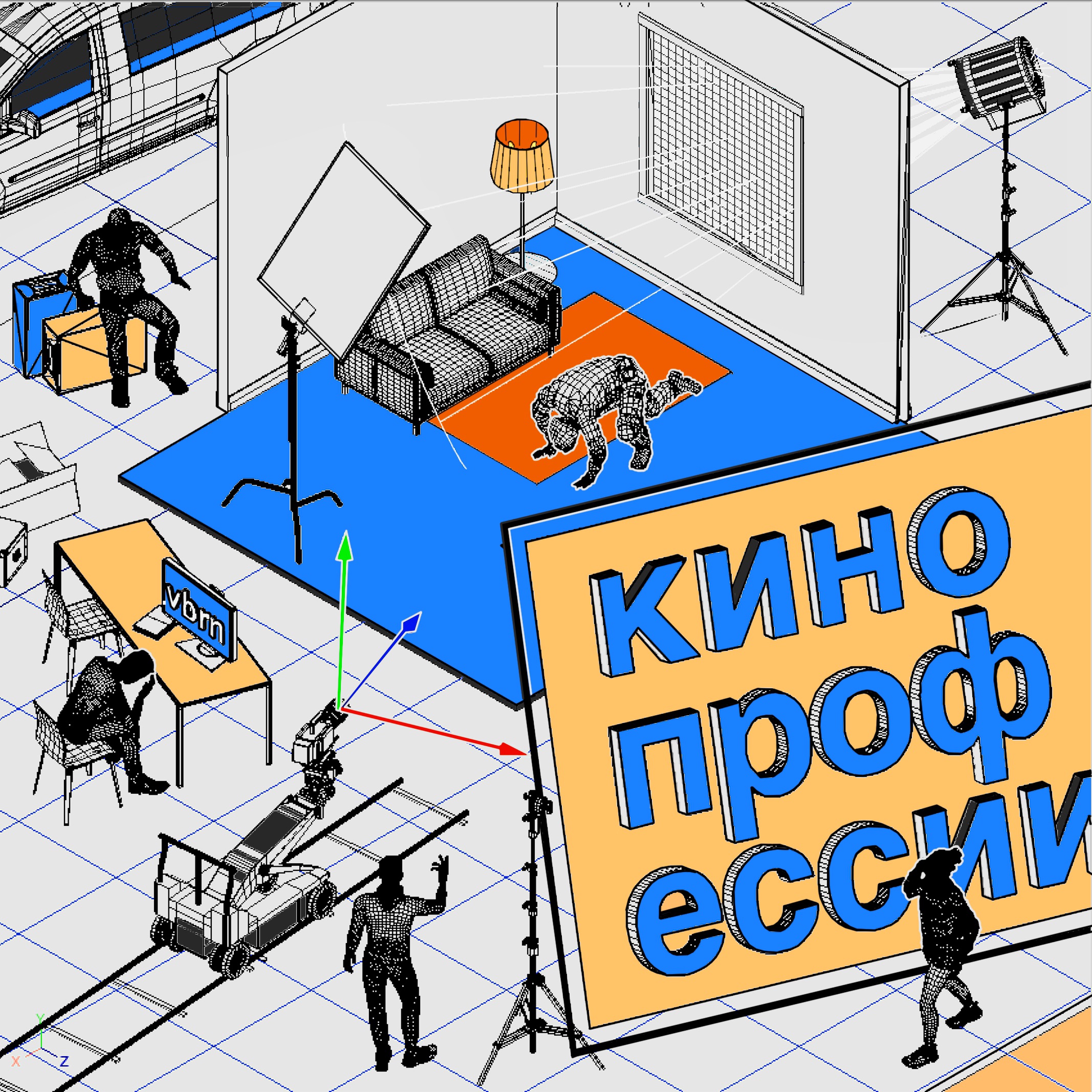 Apple Podcasts : Azerbaijan : TV & Film Podcast Charts - Top - Chartable