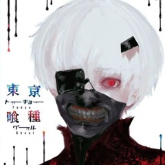 7vnStarGhouL