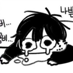 key