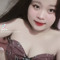 Bé Xu