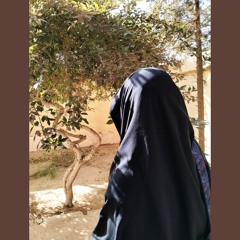 تسنيم الدبيكي