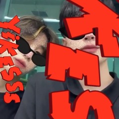 유현성