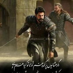 Sardarzada Tareen