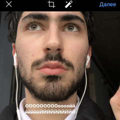 omg