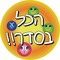 תובל וולף