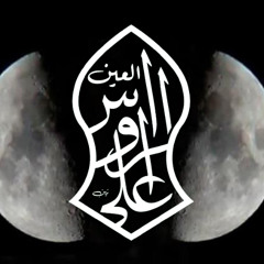 ARWA.INTERNATIONAL