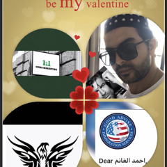 BLINDERER⚓️الغانم