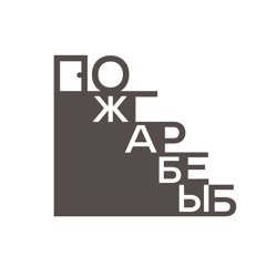 Погреб Жабы