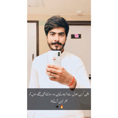 Bilal Ali