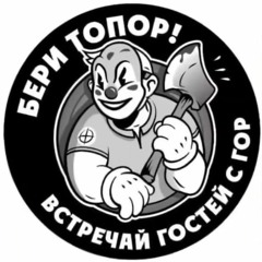 Владислав Кальницкий