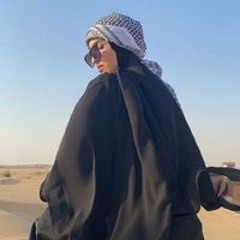 Qamer Abd Elfatah