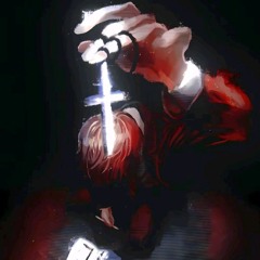 KAGE