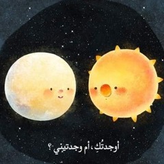 Ahmed sabri